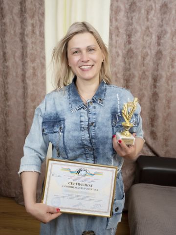 Проститутка Злата